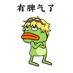 小跳蛙电竞 messages sticker-11