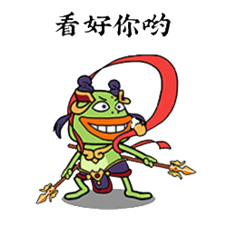 小跳蛙电竞 messages sticker-6