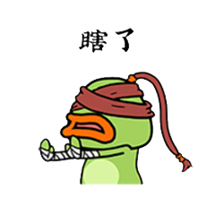 小跳蛙电竞 messages sticker-4