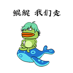 小跳蛙电竞 messages sticker-1