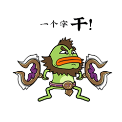 小跳蛙电竞 messages sticker-5