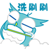 Dynamic blue cute bird-八一六 messages sticker-8