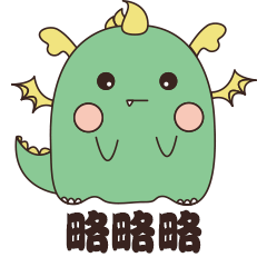 小肥龙电竞 messages sticker-7