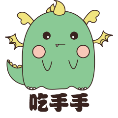 小肥龙电竞 messages sticker-1