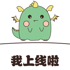 小肥龙电竞 messages sticker-10