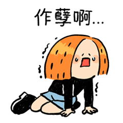 WaveHeadSticker messages sticker-6