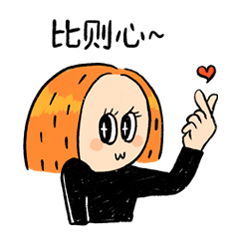 WaveHeadSticker messages sticker-8