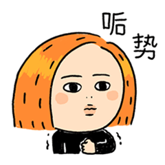 WaveHeadSticker messages sticker-9