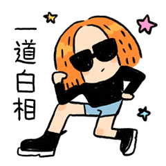 WaveHeadSticker messages sticker-7