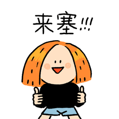 WaveHeadSticker messages sticker-10