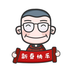 晋欧巴-暖男贴纸 messages sticker-2