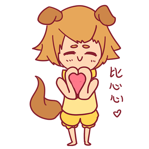 YeoeaHuiVHd messages sticker-2