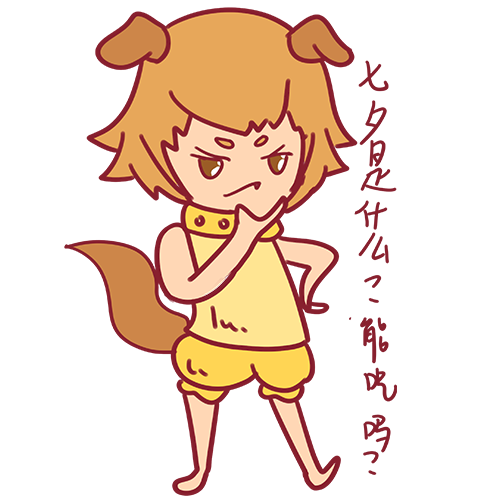 YeoeaHuiVHd messages sticker-5