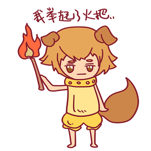 YeoeaHuiVHd messages sticker-11