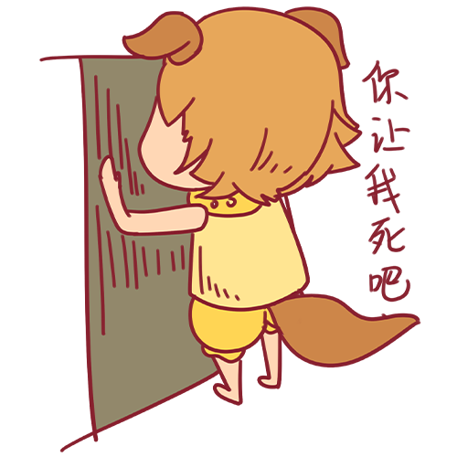 YeoeaHuiVHd messages sticker-4