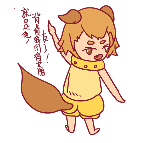 YeoeaHuiVHd messages sticker-9