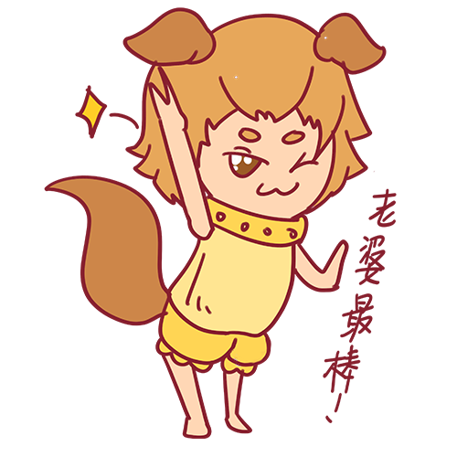 YeoeaHuiVHd messages sticker-10