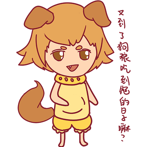YeoeaHuiVHd messages sticker-0