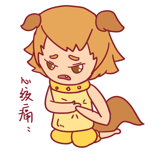 YeoeaHuiVHd messages sticker-8