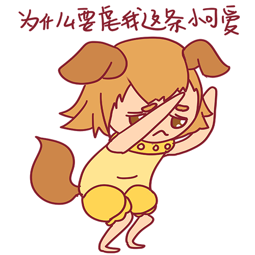 YeoeaHuiVHd messages sticker-1