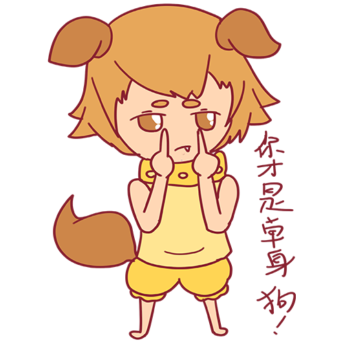 YeoeaHuiVHd messages sticker-3