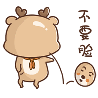 Smart Roe Deer messages sticker-8