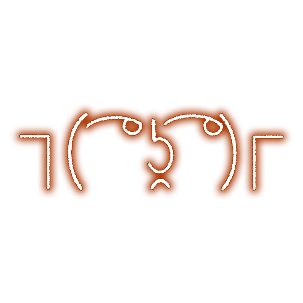 Lenny Face with Neon Light messages sticker-7