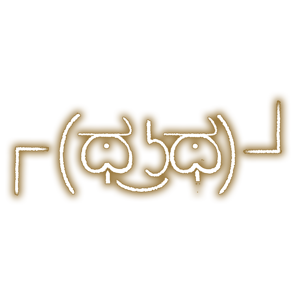 Lenny Face with Neon Light messages sticker-9