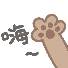 藏藏熊 messages sticker-3