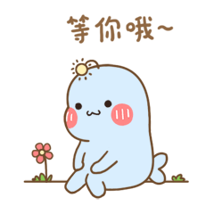 呼啦鱼日常 messages sticker-5