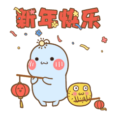 呼啦鱼日常 messages sticker-10