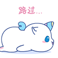 unicorno - Sticker messages sticker-10