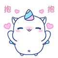 unicorno - Sticker messages sticker-5