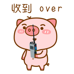 欢乐生活 - Stickers messages sticker-1