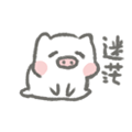 BellaAlleanza messages sticker-2