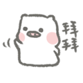 BellaAlleanza messages sticker-3