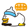 Bala Duck messages sticker-11