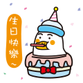 Bala Duck messages sticker-9
