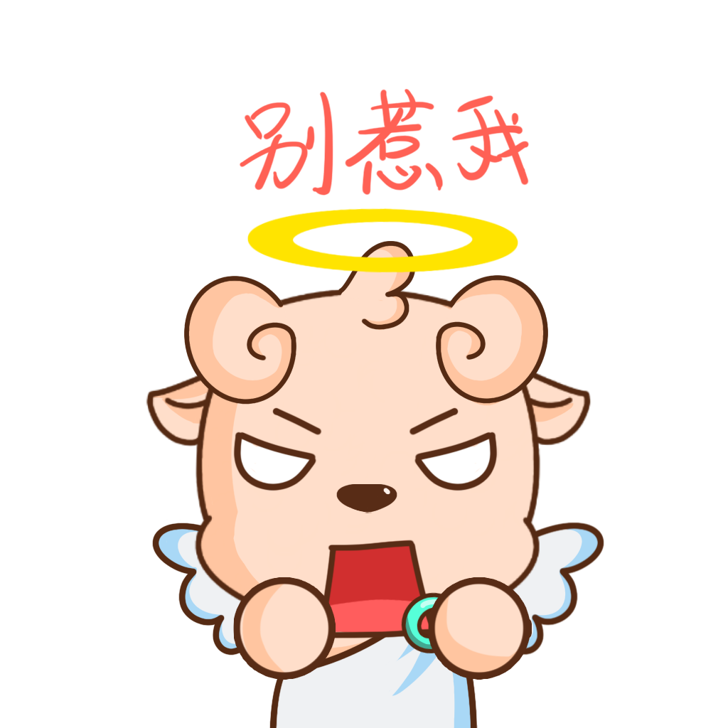 AngeloBaa messages sticker-6