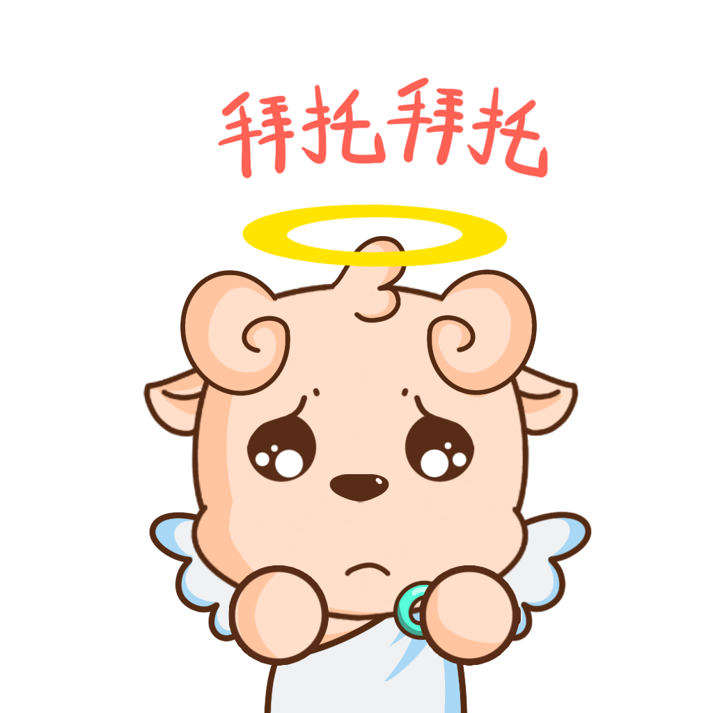 AngeloBaa messages sticker-10