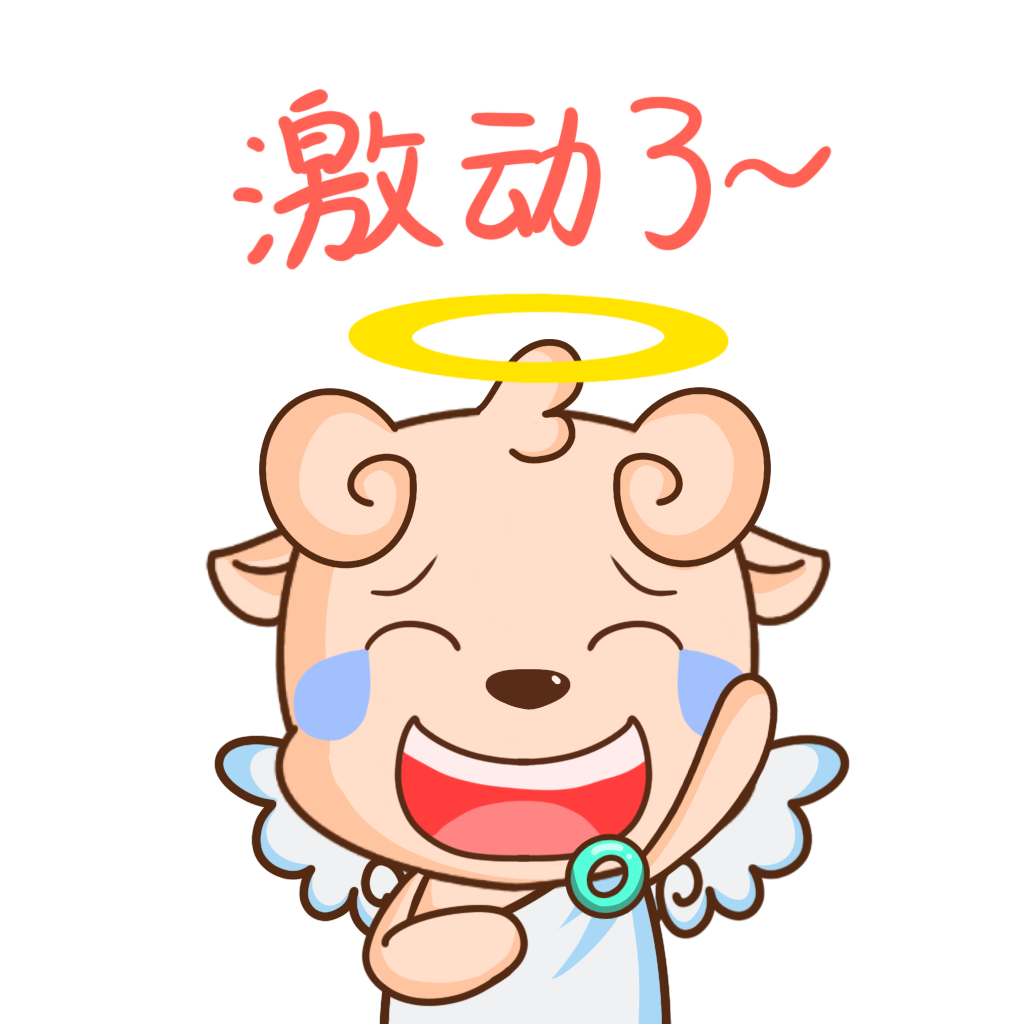 AngeloBaa messages sticker-9