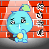 方块兔贴纸 messages sticker-8