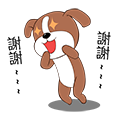 Poepoe Pets messages sticker-1