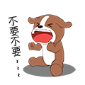 Poepoe Pets messages sticker-5