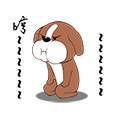 Poepoe Pets messages sticker-4