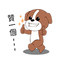 Poepoe Pets messages sticker-11