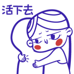 Vitality girl LAN LAN messages sticker-0