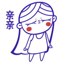 Vitality girl LAN LAN messages sticker-3