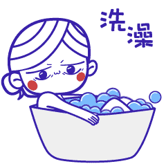 Vitality girl LAN LAN messages sticker-7