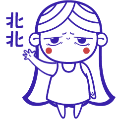 Vitality girl LAN LAN messages sticker-1